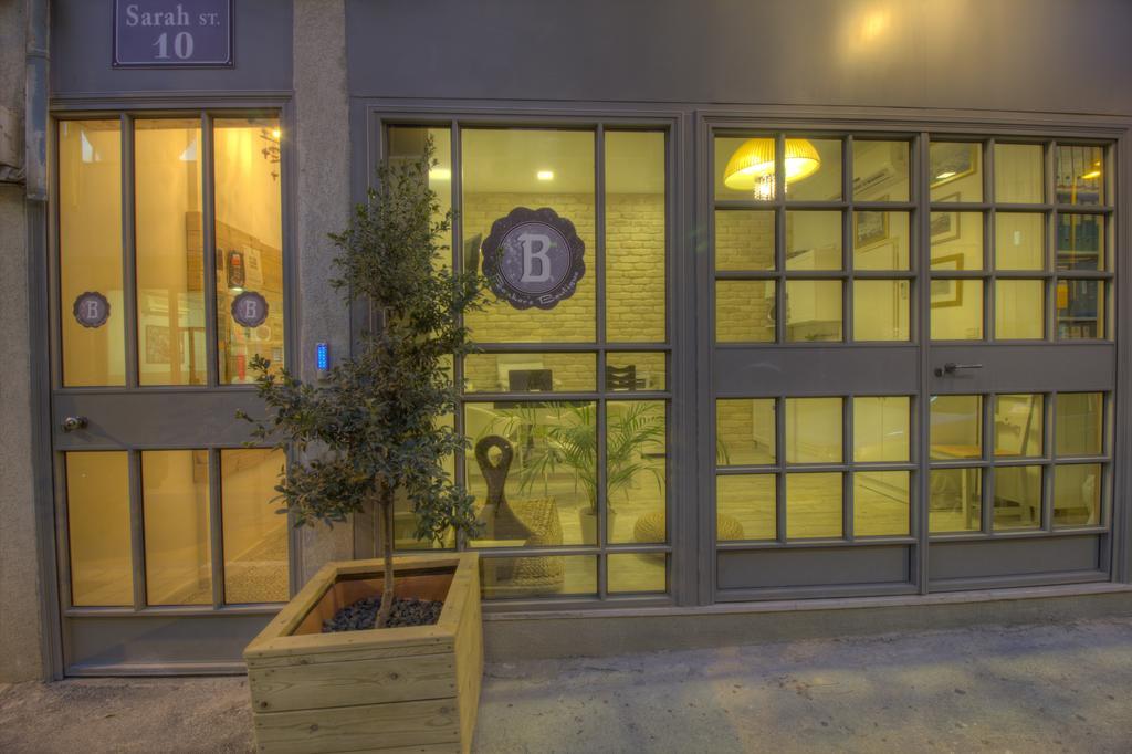 Banker'S Boutique Daire Hayfa Dış mekan fotoğraf